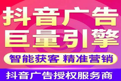 SEM主管案例：广告投放效果提升